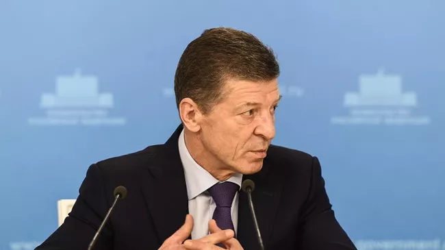 Брифинг председателя Организационного комитета Российского инвестиционного форума 2018 года, заместителя Председателя Правительства Российской Федерации Дмитрия Козака. 1 февраля 2018