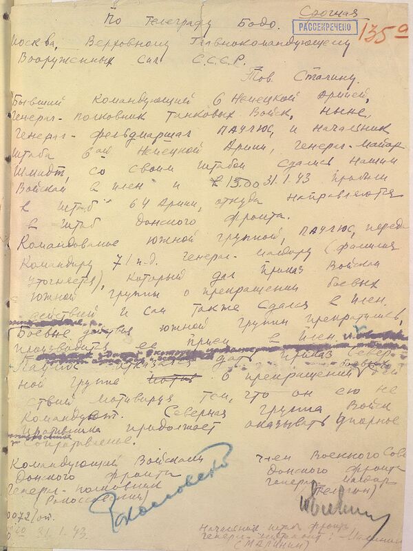Донесение командующего войсками Донского фронта К.К.Рокоссовского в Ставку ВГК от 31 января 1943 года о пленении командующего 6 немецкой армией фельдмаршала Ф.Паулюса под Сталинградом Донесение командующего войсками Донского фронта К.К.Рокоссовского в Ставку ВГК от 31 января 1943 года о пленении командующего 6 немецкой армией фельдмаршала Ф.Паулюса под Сталинградом