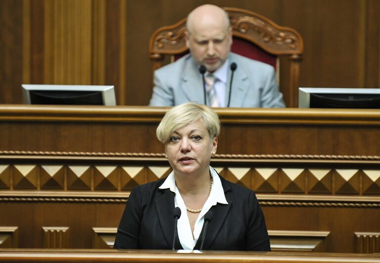 Валерия Гонтарева Валерия Гонтарева