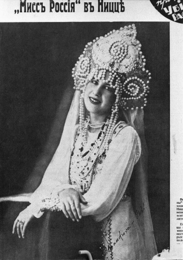 Мисс Россия 1932 года Нина Поль