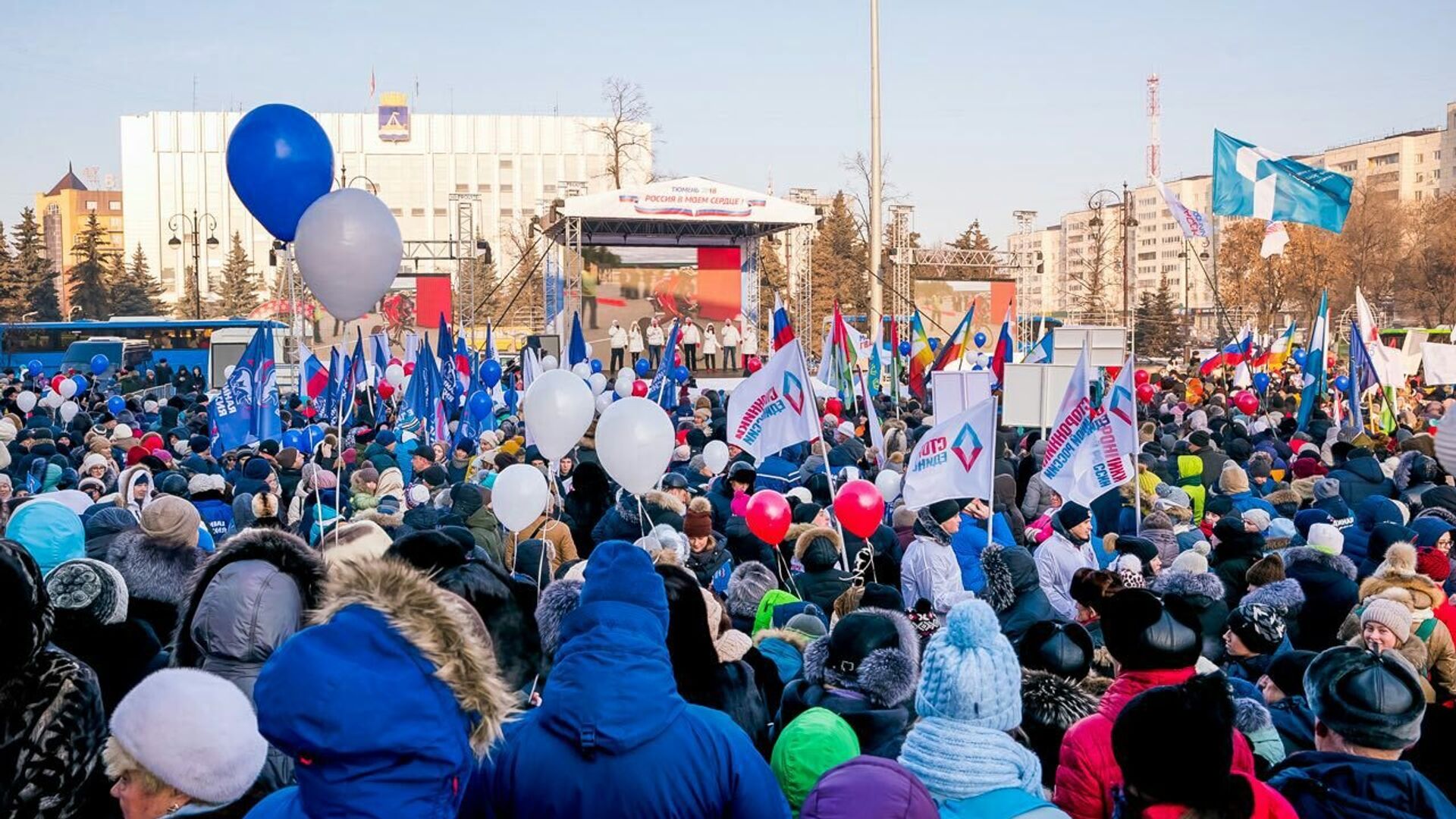 Митинг-концерт Россия в моем сердце в Тюмени. 3 февраля 2018 - РИА Новости, 1920, 18.12.2020