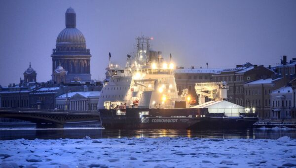 Новое ледокольное судно Евгений Примаков в Санкт-Петербурге. 3 февраля 2018