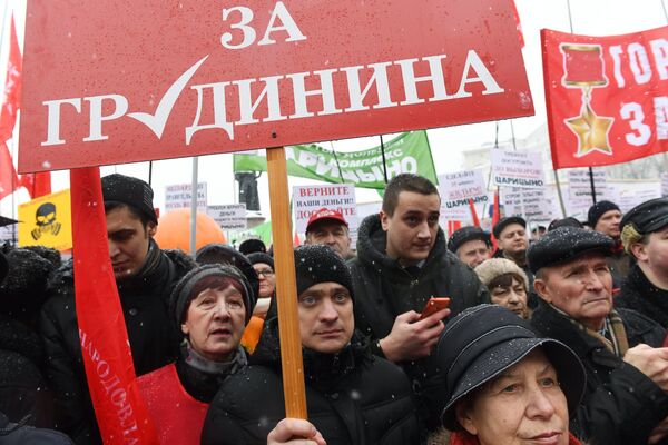 Как кпрф победить на выборах. . Как кпрф победить на выборах фото. Как кпрф победить на выборах-. картинка Как кпрф победить на выборах. картинка