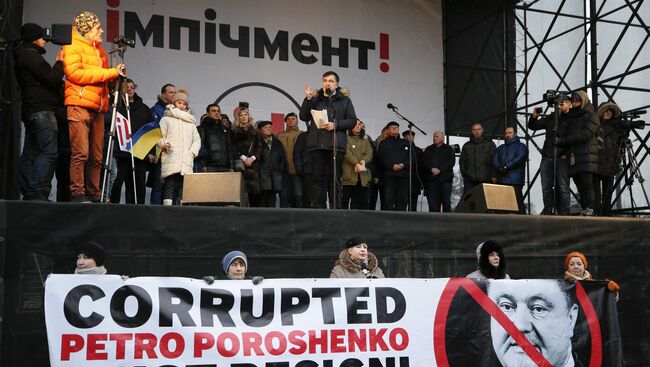Михаил Саакашвили выступает перед своими сторонниками во время акции за импичмент президента Украины Петра Порошенко в Киеве, Украина. 4 февраля 2018
