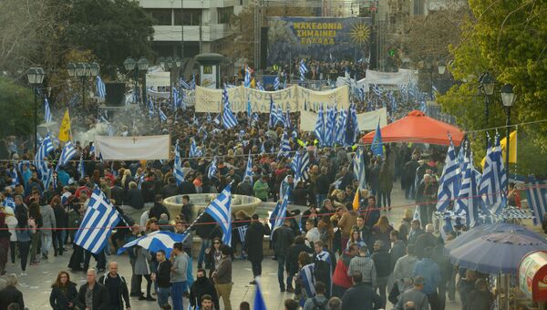 Участники митинга Македония - это Греция в Афинах. 4 февраля 2018
