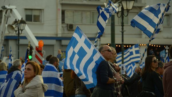 Участники митинга Македония - это Греция в Афинах. Архивное фото