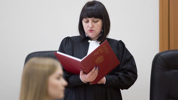 Судья Елена Поликина во время оглашения приговора Александру Хорошавину в Южно-Сахалинском городском суде. 6 февраля 2018