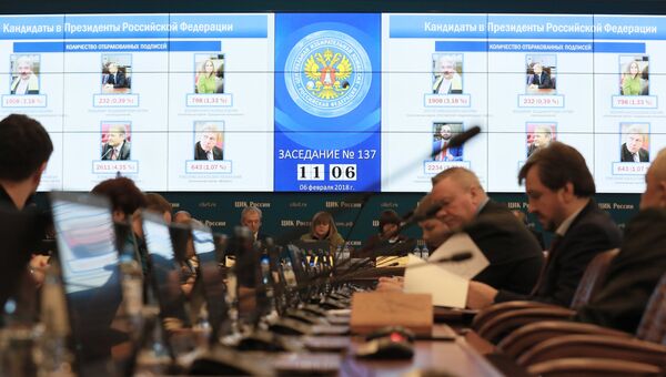 Заседание Центральной избирательной комиссии РФ. Архивное фото