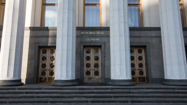 Здание Верховной рады Украины в Киеве, архивное фото