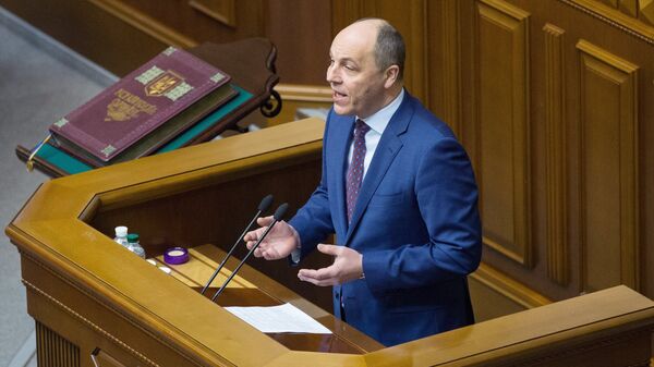 Председатель Верховной рады Украины Андрей Парубий 