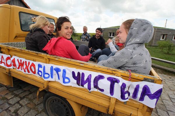 Урок 1. Что такое эковолонтёрство: как появилось и почему это важная деятельность?