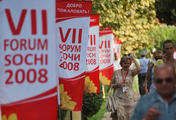 VII Международный инвестиционный форум Сочи–2008