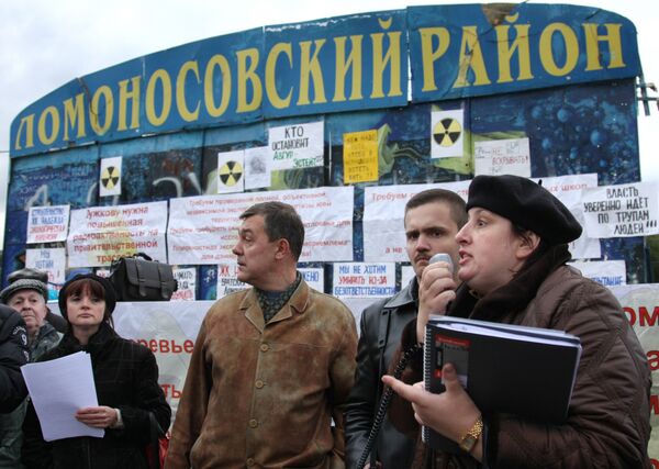 Митинг на Ленинском проспекте против строительства элитного дома Надежда 