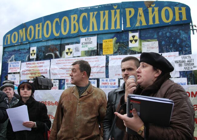 Митинг на Ленинском проспекте против строительства элитного дома Надежда 