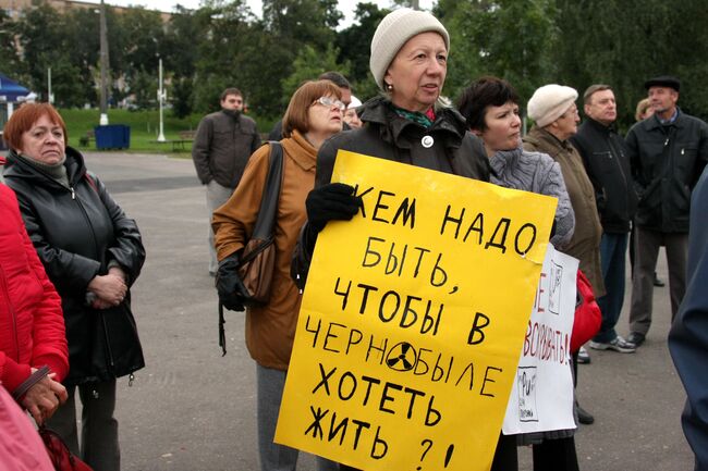Митинг на Ленинском проспекте против строительства элитного дома Надежда
