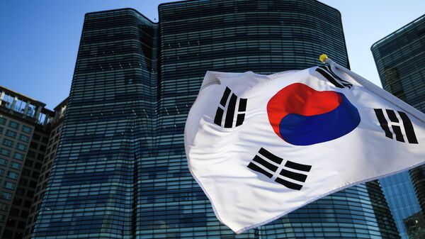 Флаг Республики Корея. Архивное фото