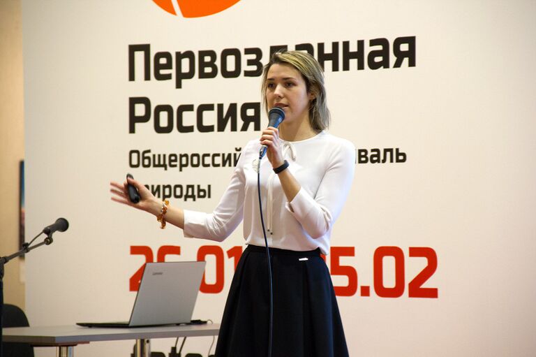 Презентация волонтерского центра Бурундук на фестивале Первозданная Россия Презентация волонтерского центра Бурундук на фестивале Первозданная Россия