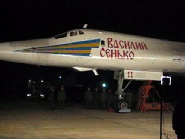 Ту-160 вернулись на Родину с сувенирами
