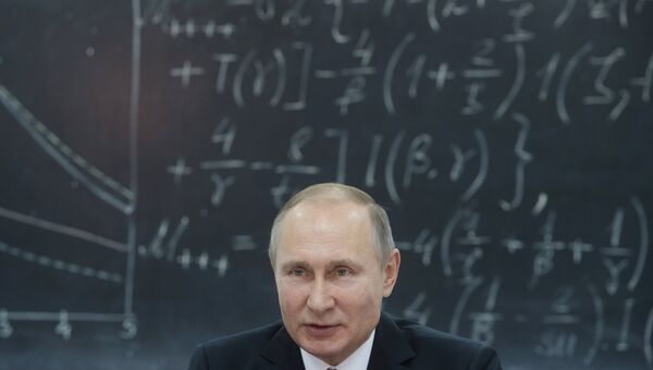 Президент РФ Владимир Путин во время встречи с учеными Сибирского отделения Российской академии наук в Новосибирске. 8 февраля 2018