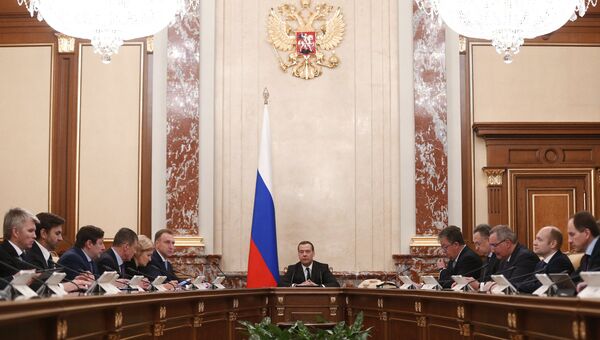 Заседание правительства России. Архивное фото