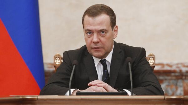 Председатель правительства России Дмитрий Медведев проводит заседание правительства. 8 февраля 2018