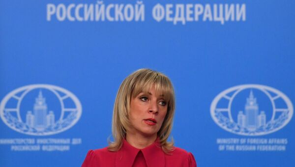 Официальный представитель МИД РФ Мария Захарова во время брифинга. 8 февраля 2018