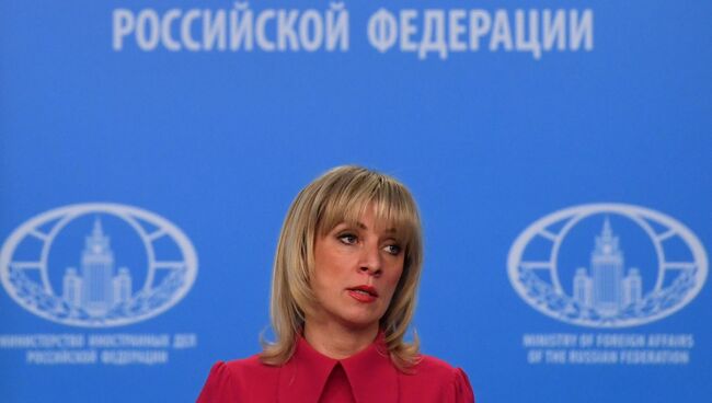 Официальный представитель МИД РФ Мария Захарова во время брифинга. 8 февраля 2018