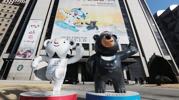 Фигуры талисманов зимних Олимпийских игр 2018 в Сеуле