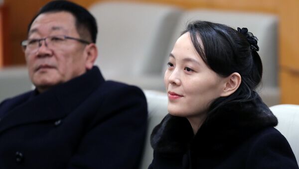 Сестра лидера КНДР Ким Ён Нам во время визита в Республику Корея, 9 февраля 2018