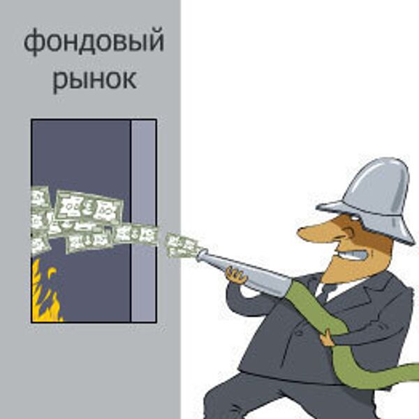 Карикатура дня от Сергея Елкина