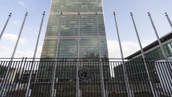 Штаб-квартира Организации Объединенных Наций. Архивное фото