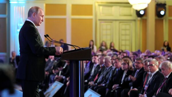 Президент РФ Владимир Путин выступает на отчётно-выборном съезде РСПП. 9 февраля 2018
