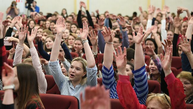 Академия волонтерства открылась на Сахалине