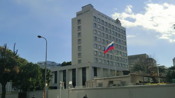 Посольство РФ в Японии. Архивное фото