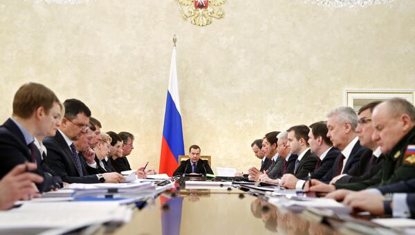 Дмитрий Медведев проводит заседание Правительственной комиссии по использованию информационных технологий. 9 февраля 2018