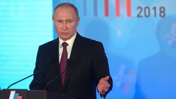 Президент РФ Владимир Путин на съезде Российского союза промышленников и предпринимателей. 9 февраля 2018