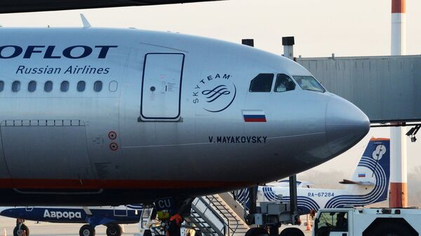 Самолет Airbus A330 авиакомпании Аэрофлот в аэропорту Владивостока