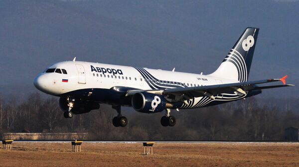 Самолет авиакомпании Аврора в аэропорту Владивостока. Архивное фото
