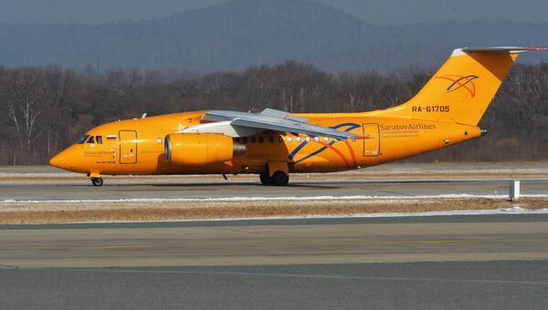 Самолет Ан-148-100В авиакомпании Саратовские авиалинии. Архивное фото