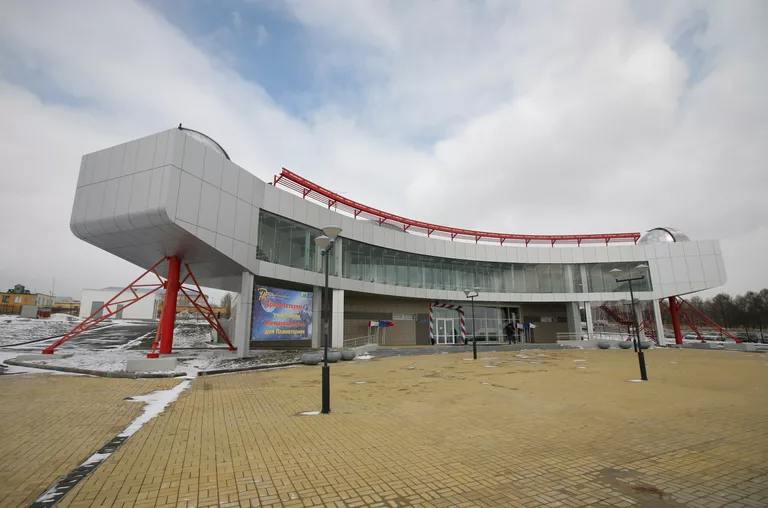 Детско-юношеский центр Планетарий в Новосибирске Детско-юношеский центр Планетарий в Новосибирске
