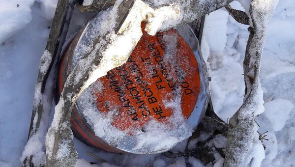 Один из бортовых аварийных самописцев, найденный на месте крушен самолета Ан-148 Саратовские авиалинии