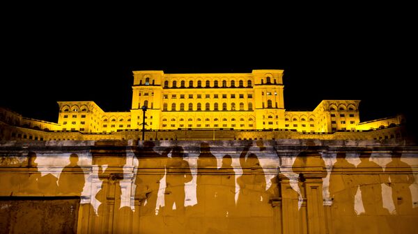 Здание румынского парламента в Бухаресте