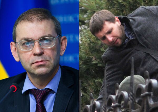 Сергей Пашинский и Владимир Парасюк Сергей Пашинский и Владимир Парасюк