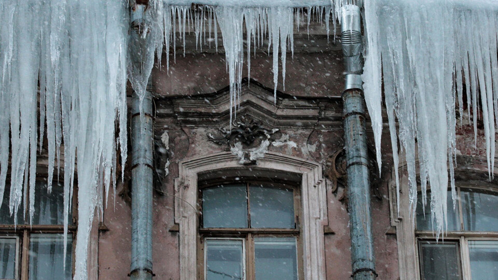 Лед на крыше дома - РИА Новости, 1920, 14.03.2021