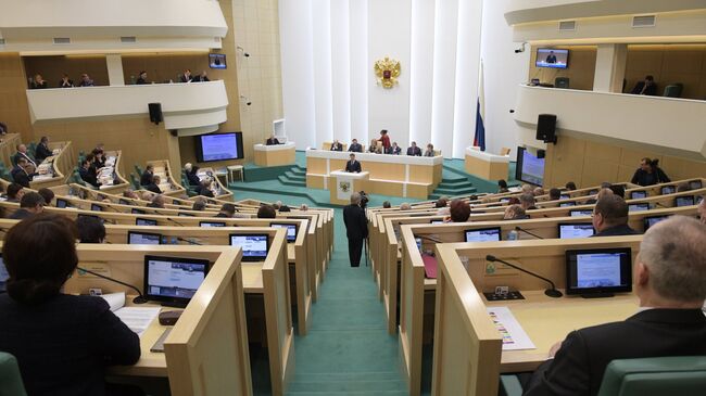 Заседание Совета Федерации РФ. 14 февраля 2018