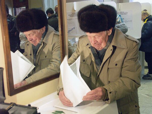 Более 800 избирательных участков открылись в Хабаровском крае
