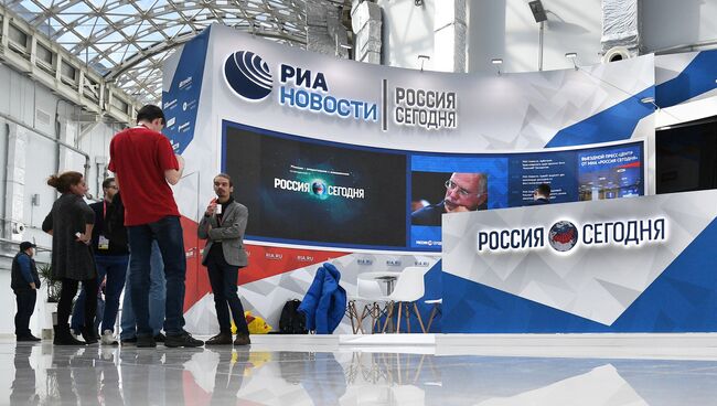 Павильон Международного информационного агентства Россия сегодня во время подготовки стендов к выставке в рамках Российского инвестиционного форума в Сочи. 14 февраля 2018