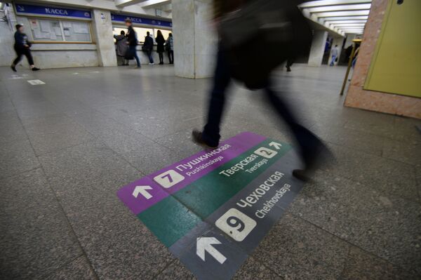 Новая напольная навигация в Московском метрополитене Новая напольная навигация в Московском метрополитене