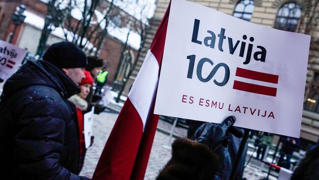 Митинг в Риге против реформы образования. Архивное фото