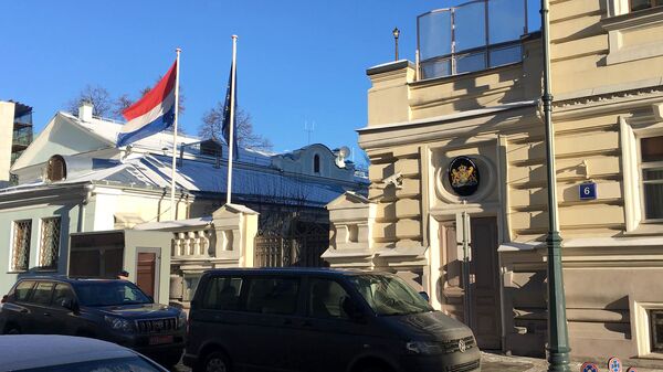 Здание посольства Нидерландов в Москве